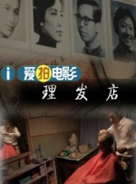 糖心vlog在线看