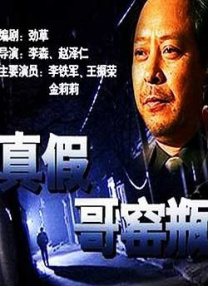 糖心vlog在线看