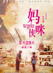 糖心vlog在线看